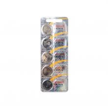 Maxell CR2016 - Maxell CR2016 gombelem, lítium, 3V, 5 db/csomag